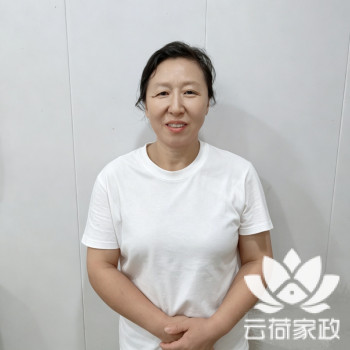 阿姨资料照片