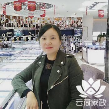阿姨资料照片