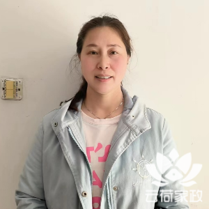 阿姨资料照片