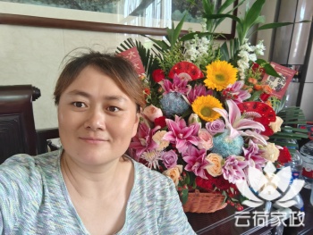 阿姨资料照片