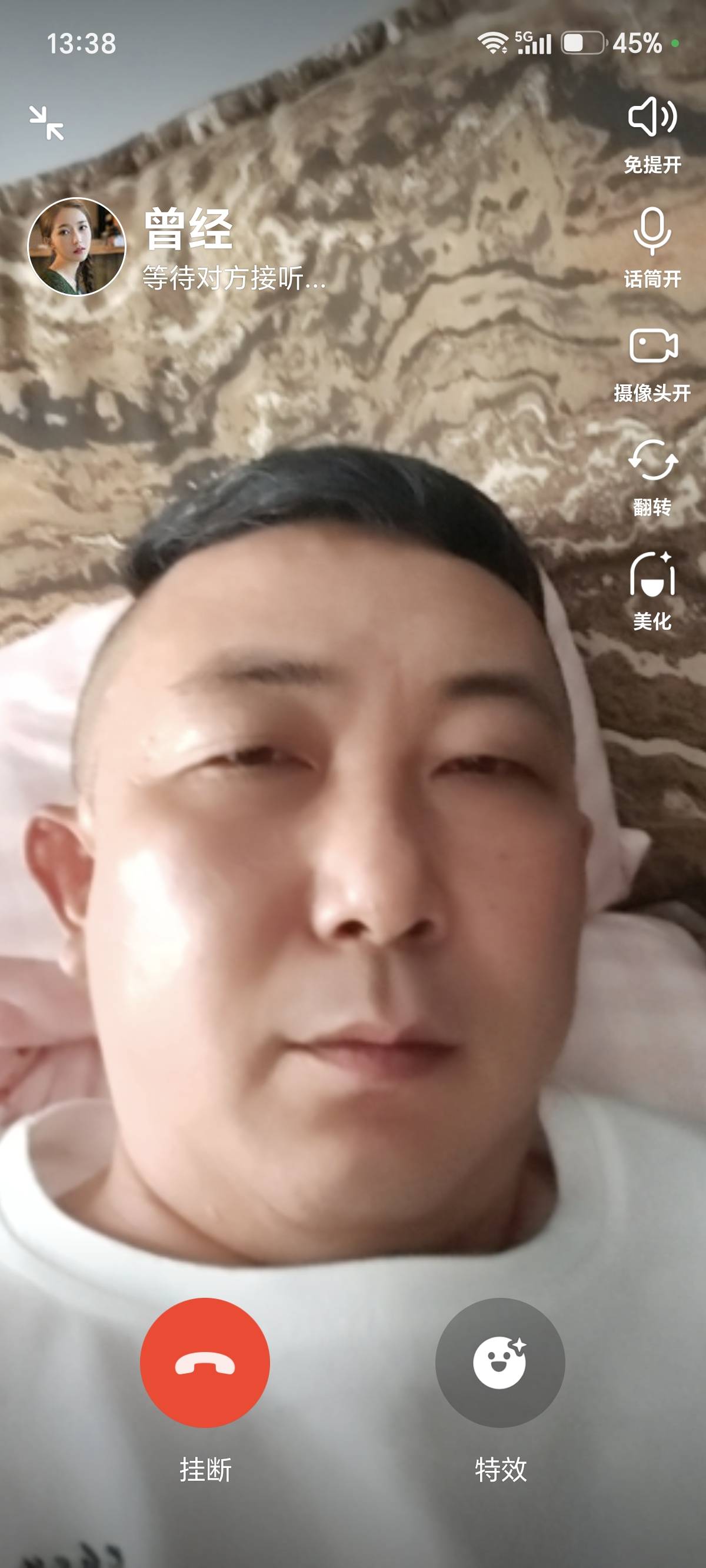 阿姨资料照片