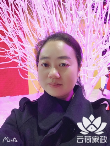阿姨资料照片