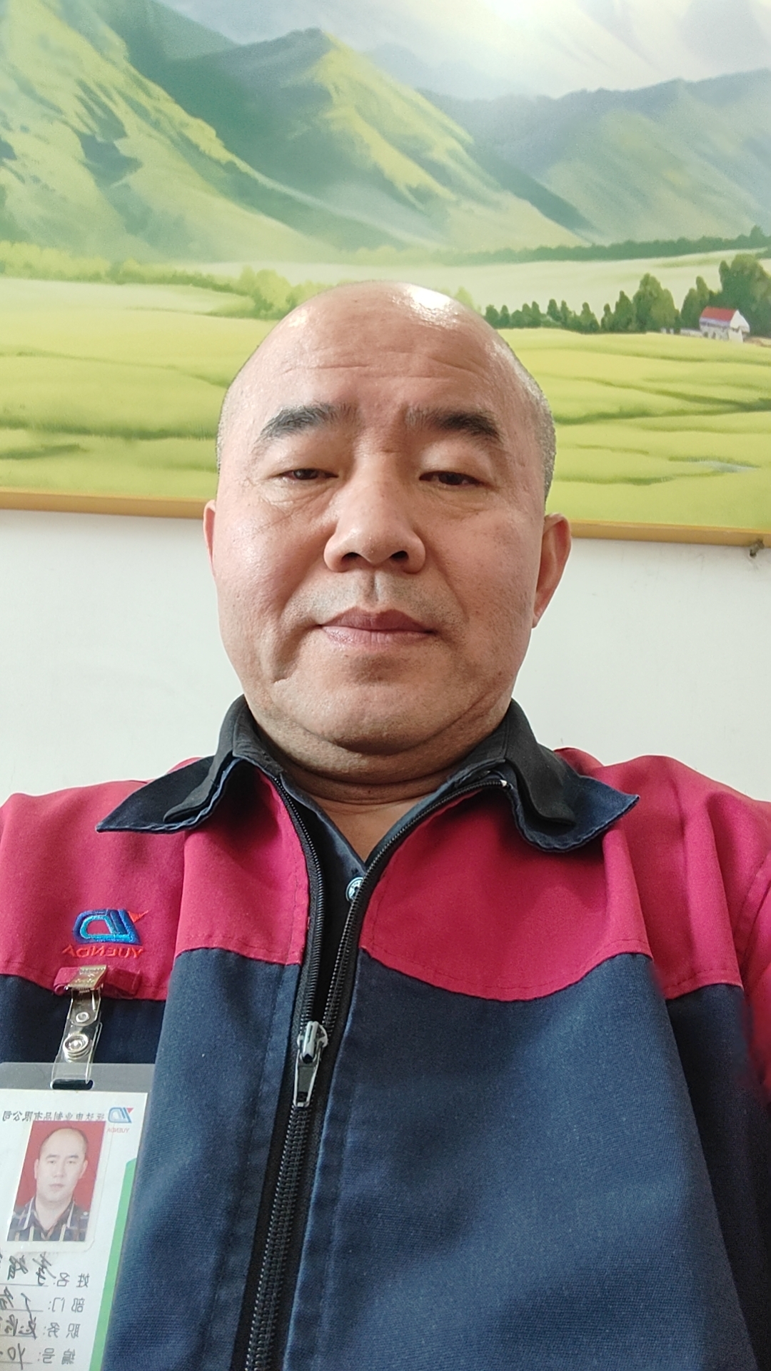 阿姨资料照片