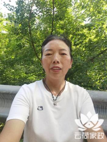 阿姨资料照片