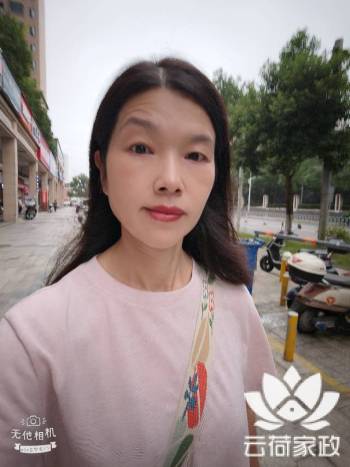阿姨资料照片