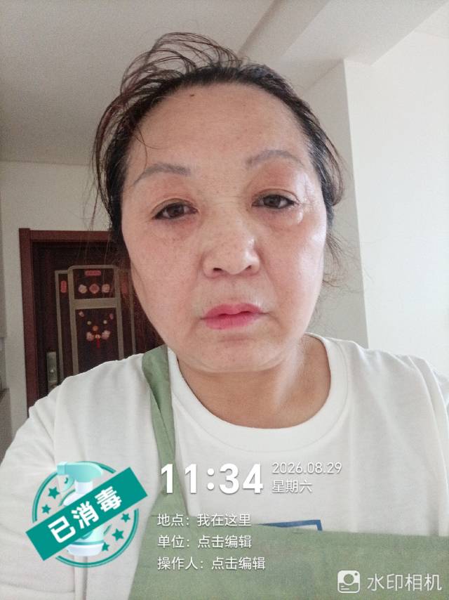 阿姨资料照片