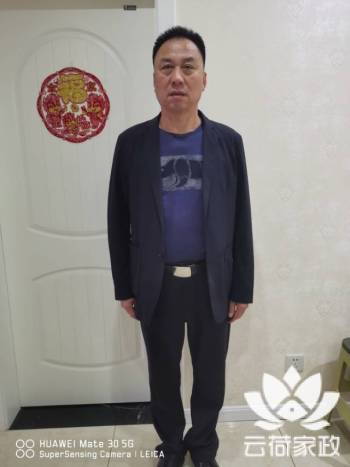 阿姨资料照片