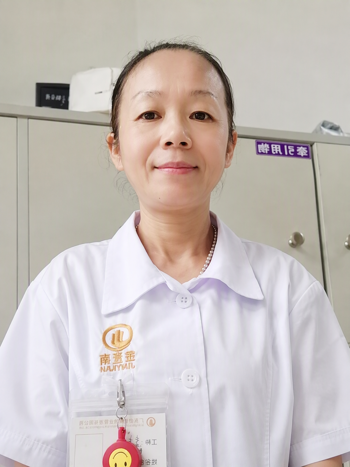 阿姨资料照片