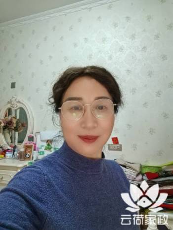 阿姨资料照片