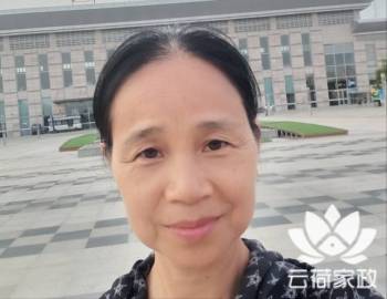阿姨资料照片