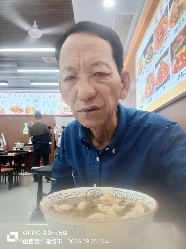 阿姨资料照片