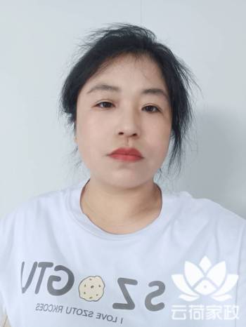 阿姨资料照片