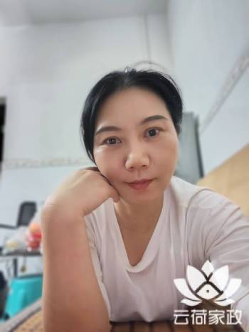 阿姨资料照片