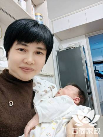 阿姨资料照片