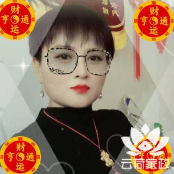 阿姨资料照片