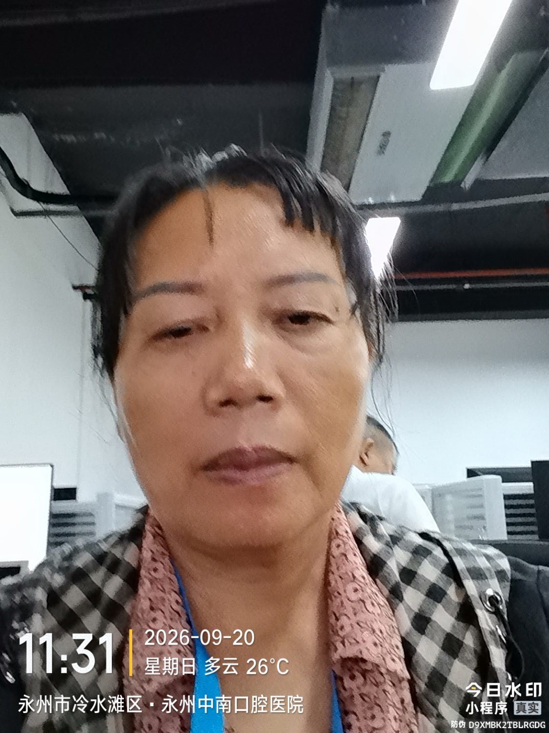 阿姨资料照片