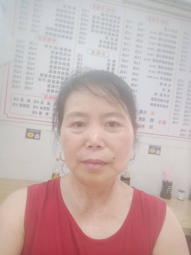 阿姨资料照片