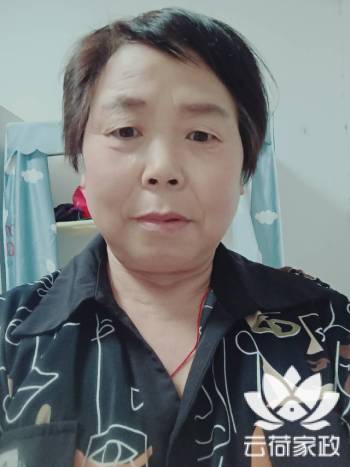 阿姨资料照片