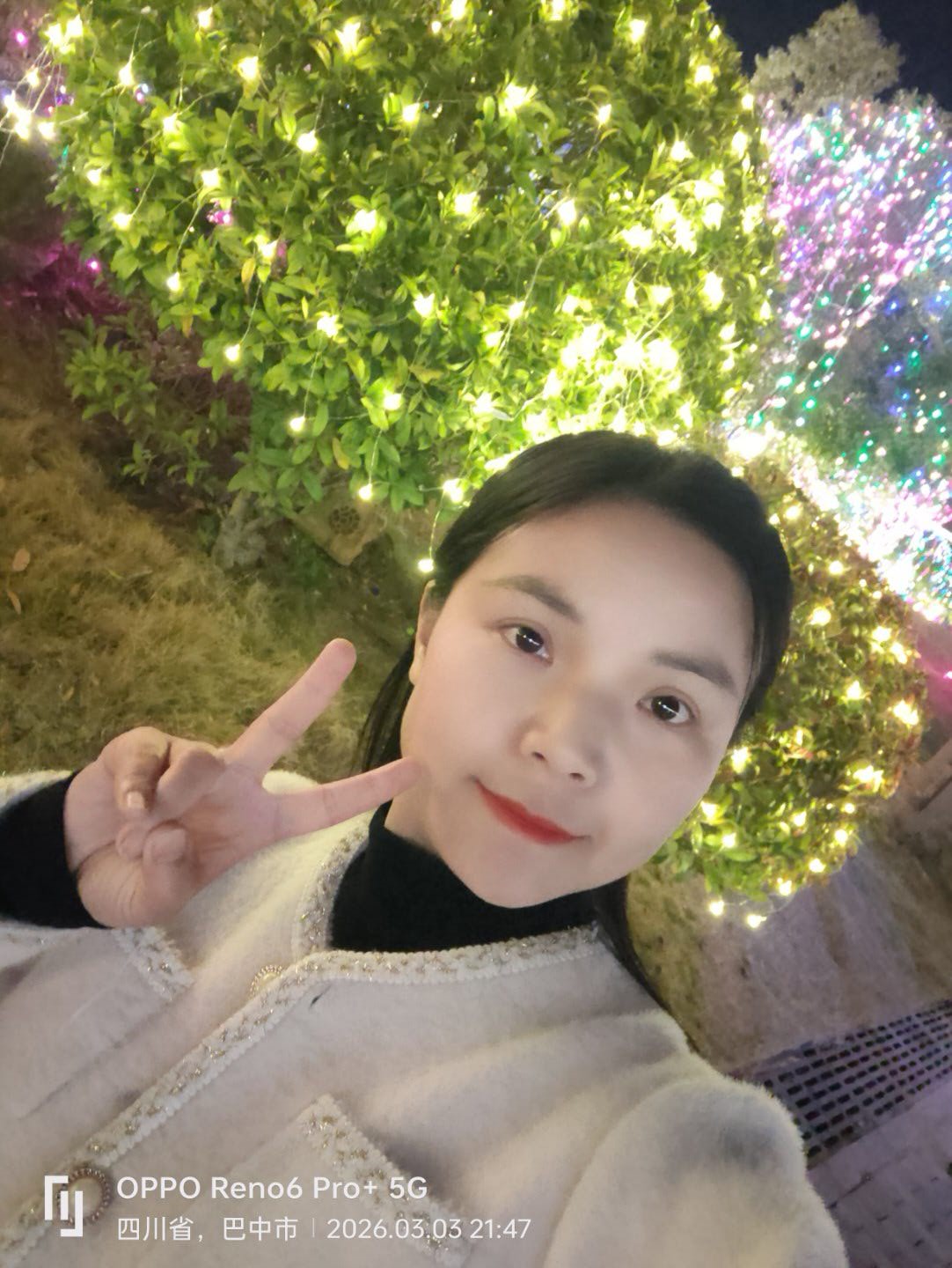 阿姨资料照片