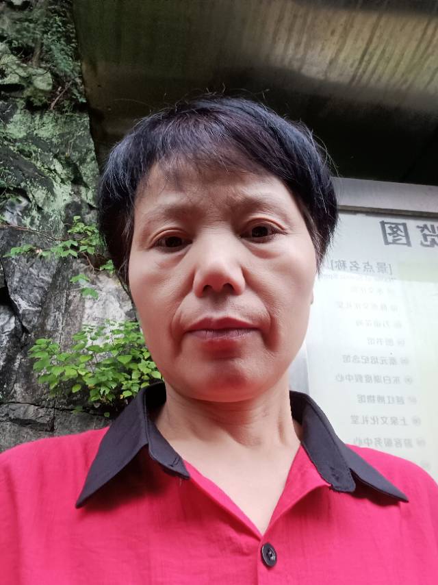 阿姨资料照片