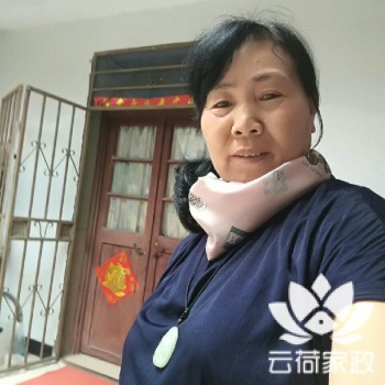 阿姨资料照片