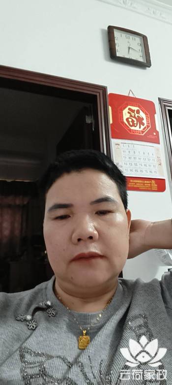 阿姨资料照片