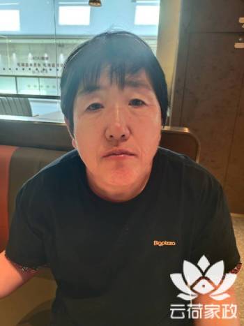 阿姨资料照片