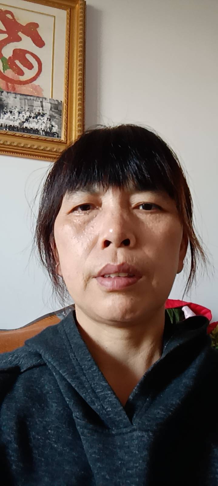 阿姨资料照片