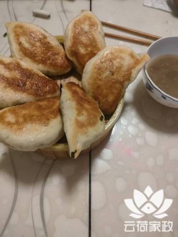 阿姨资料照片