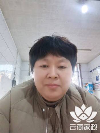 阿姨资料照片