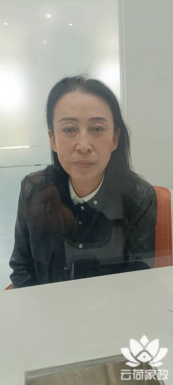 阿姨资料照片
