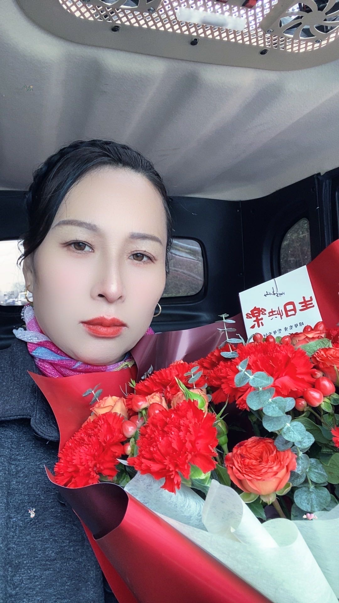 阿姨资料照片