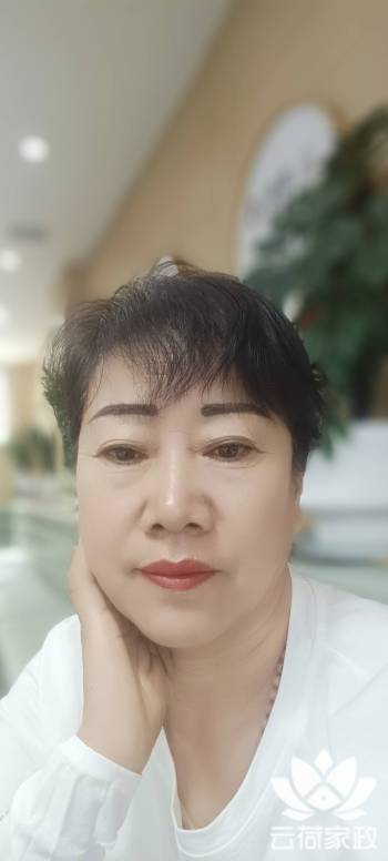 阿姨资料照片