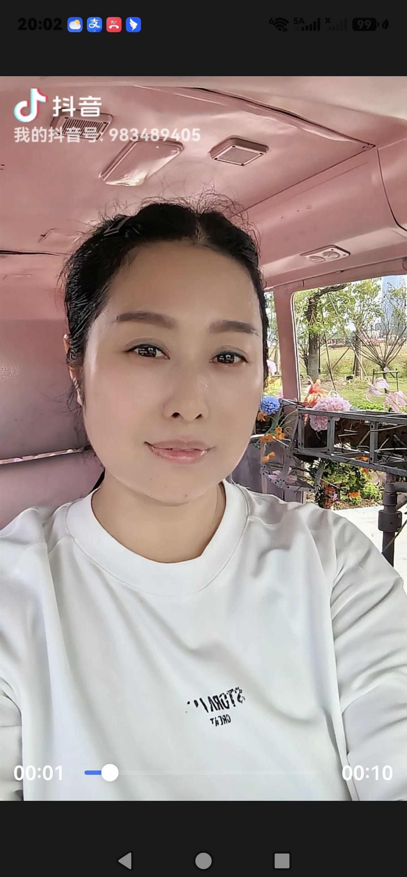 阿姨资料照片