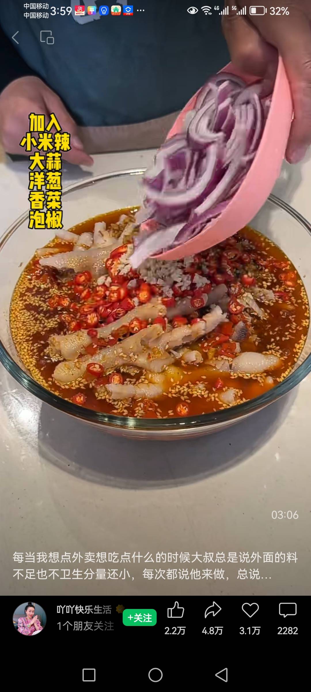 李阿姨照片