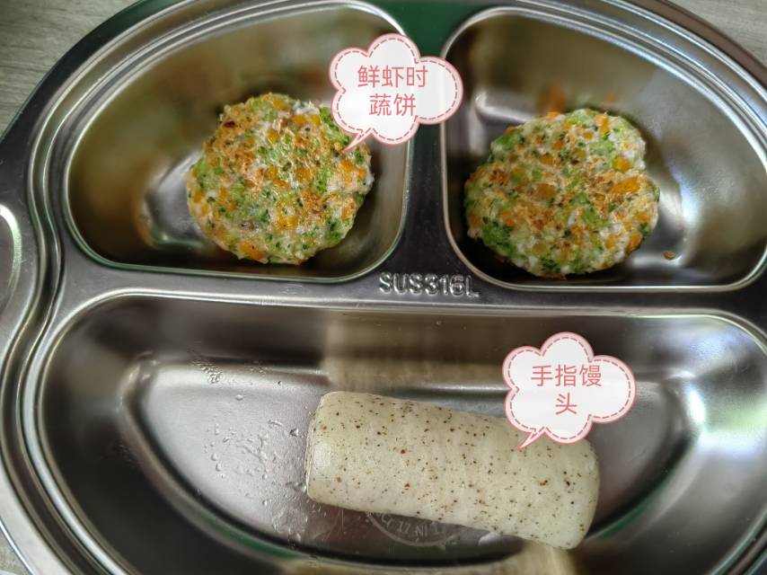 张阿姨照片