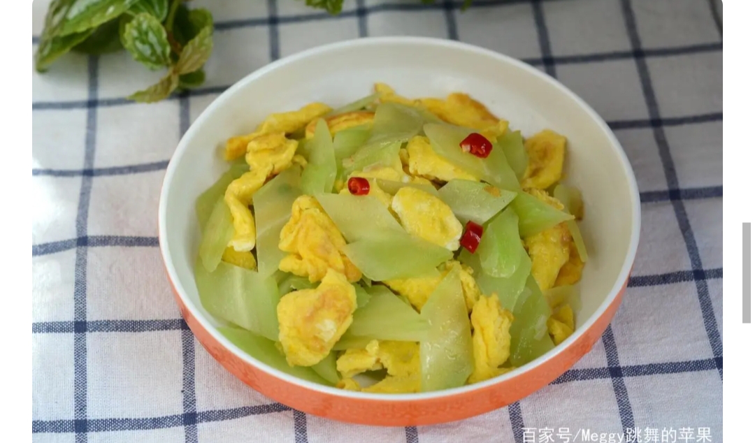 李护工照片
