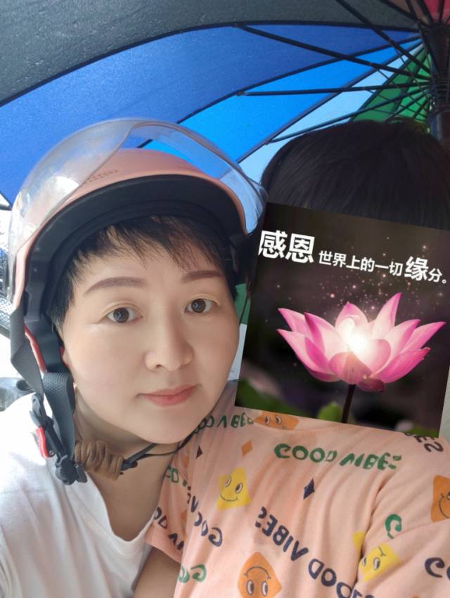 王阿姨照片