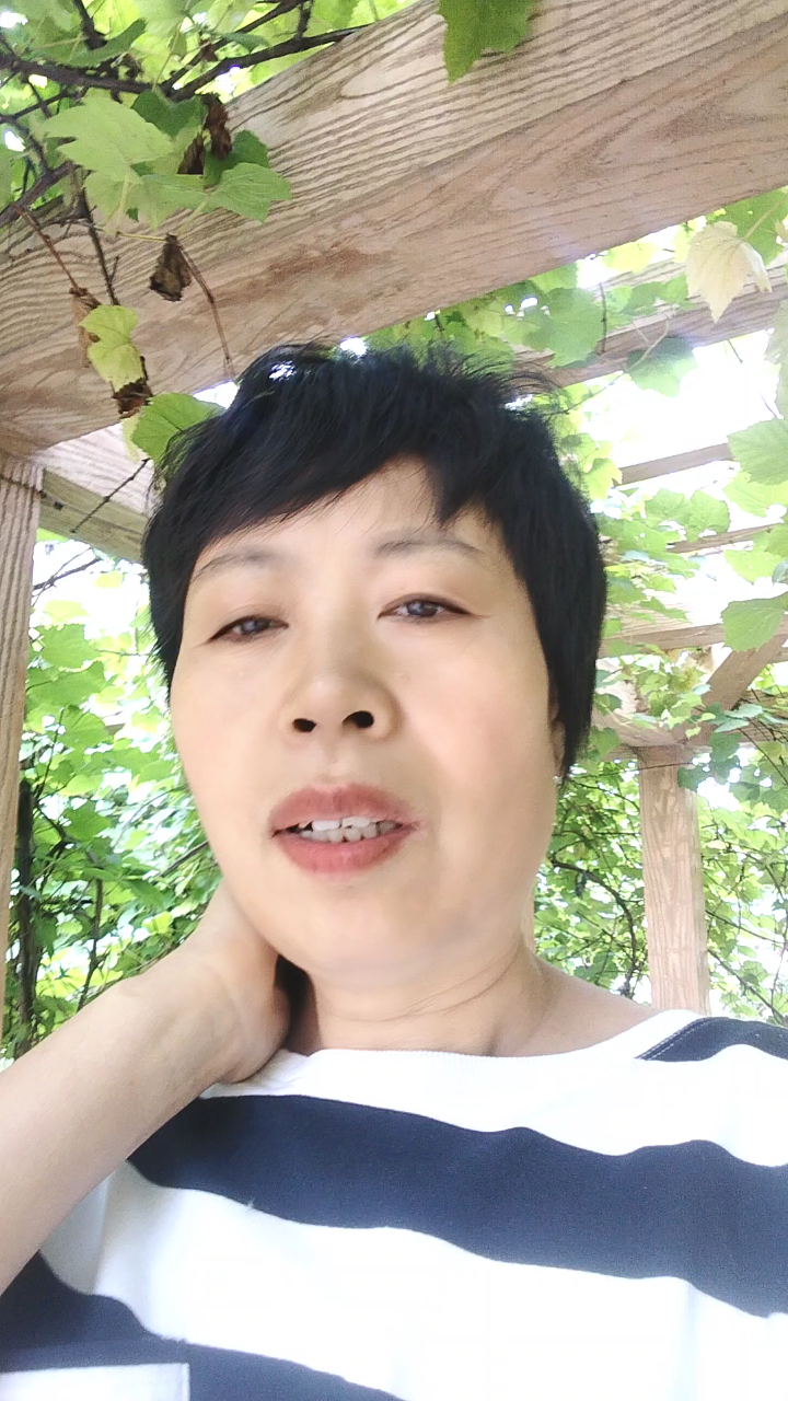 葛护工照片