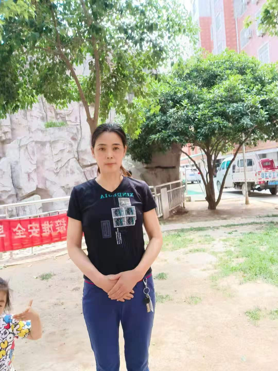 张护工照片