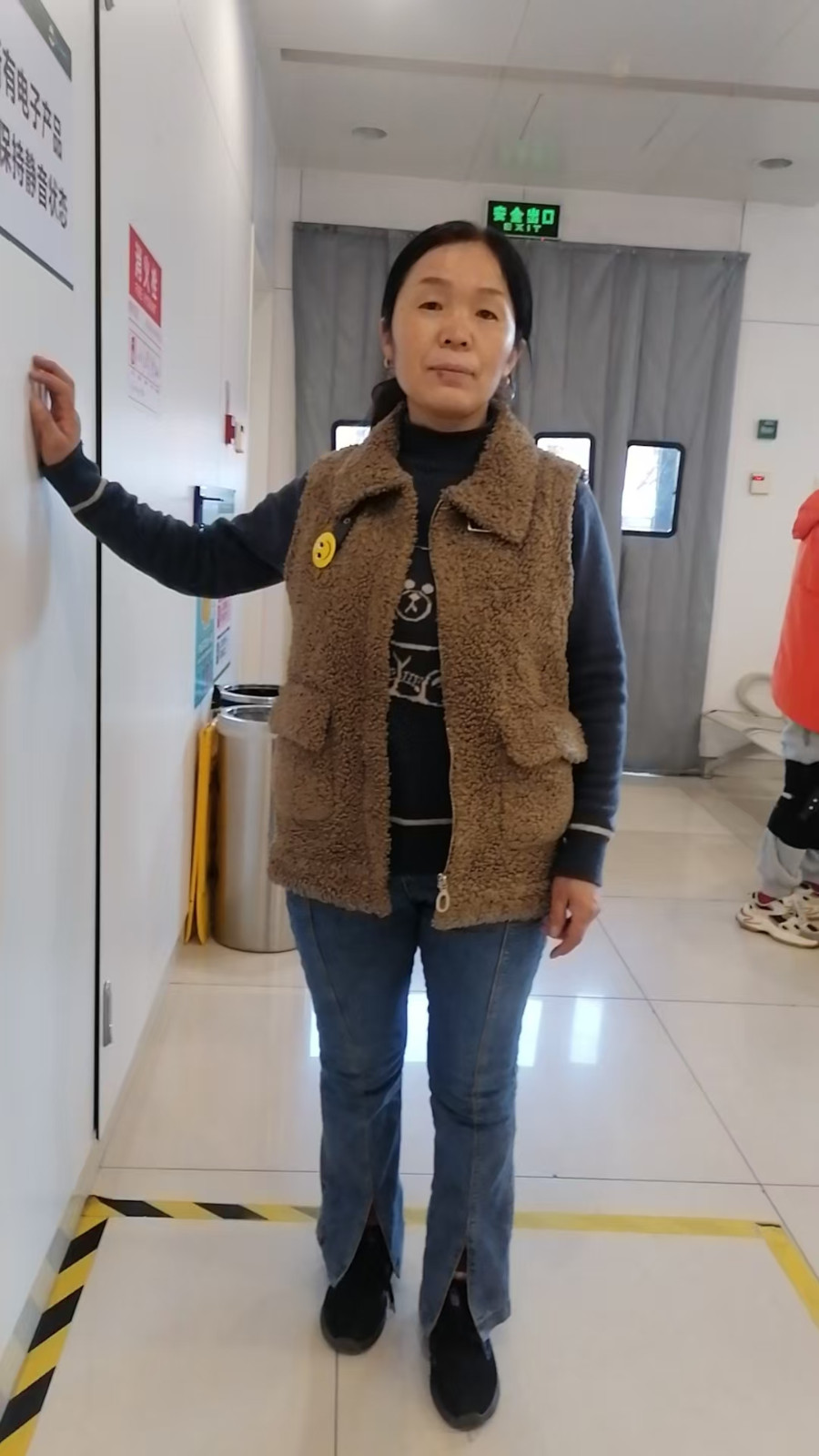阿姨资料照片