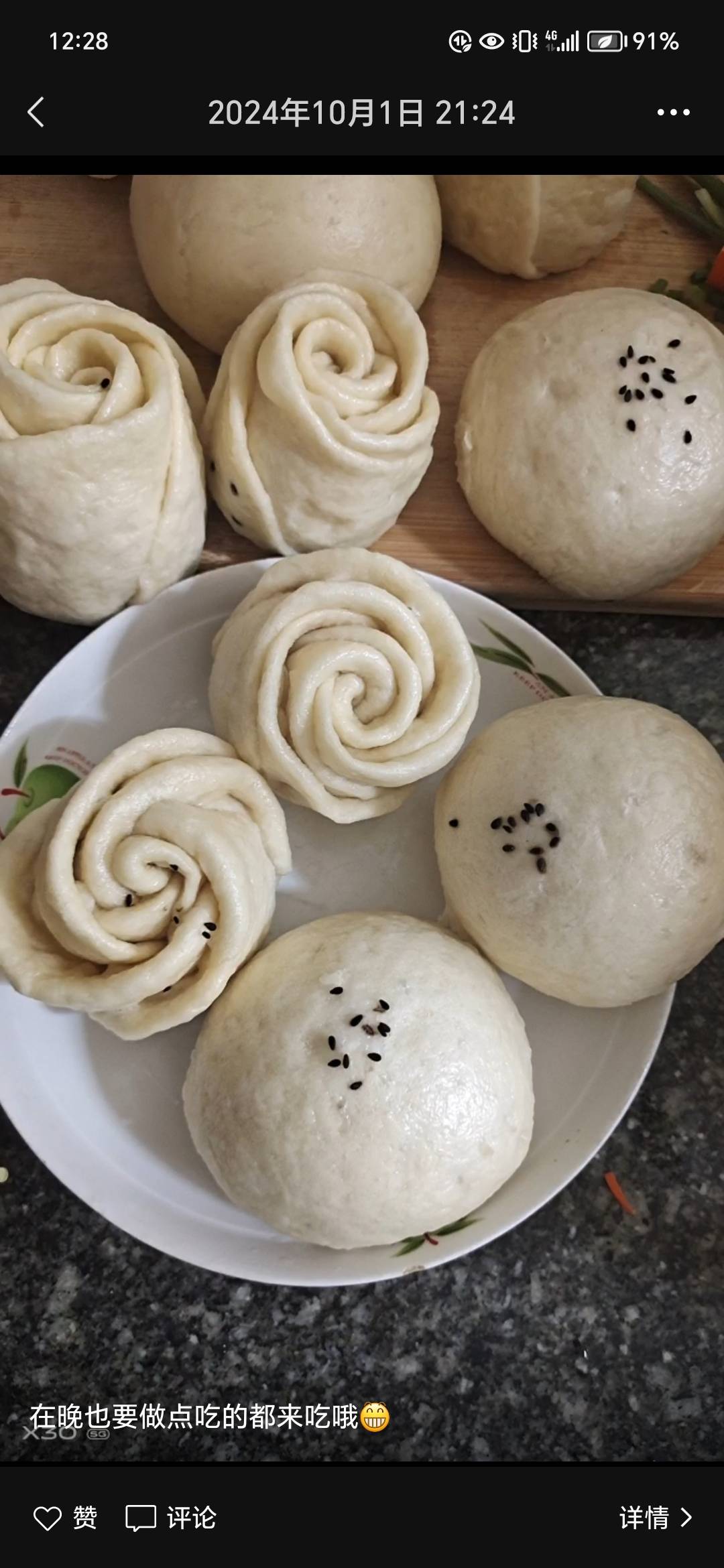 阿姨照片