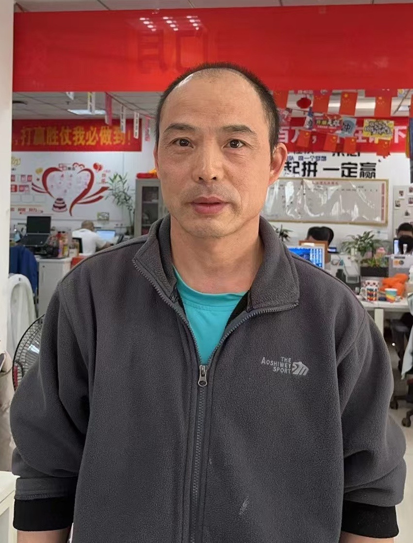 阿姨资料照片