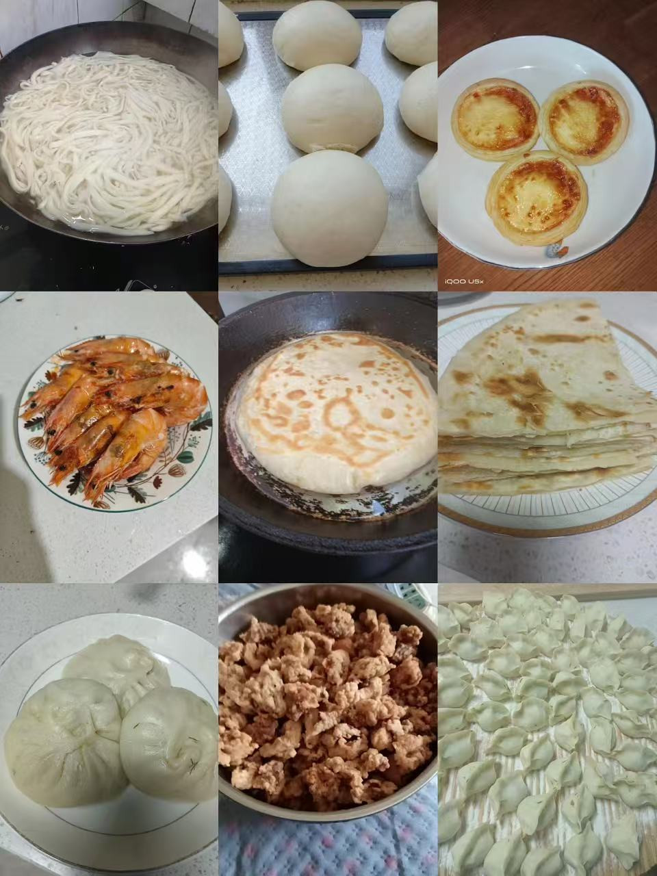 郭阿姨照片