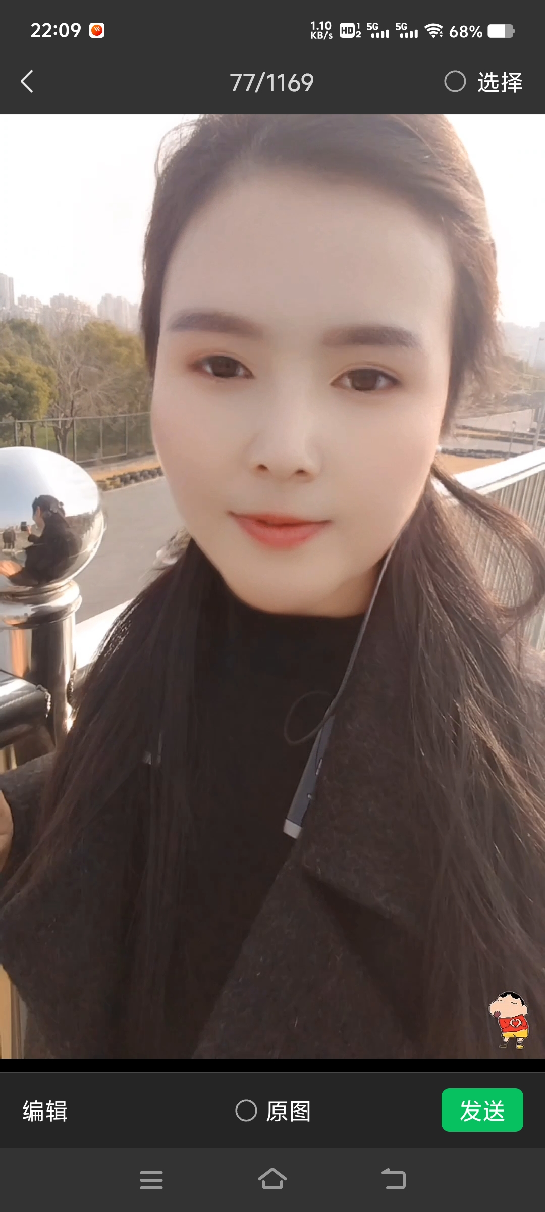 罗阿姨照片