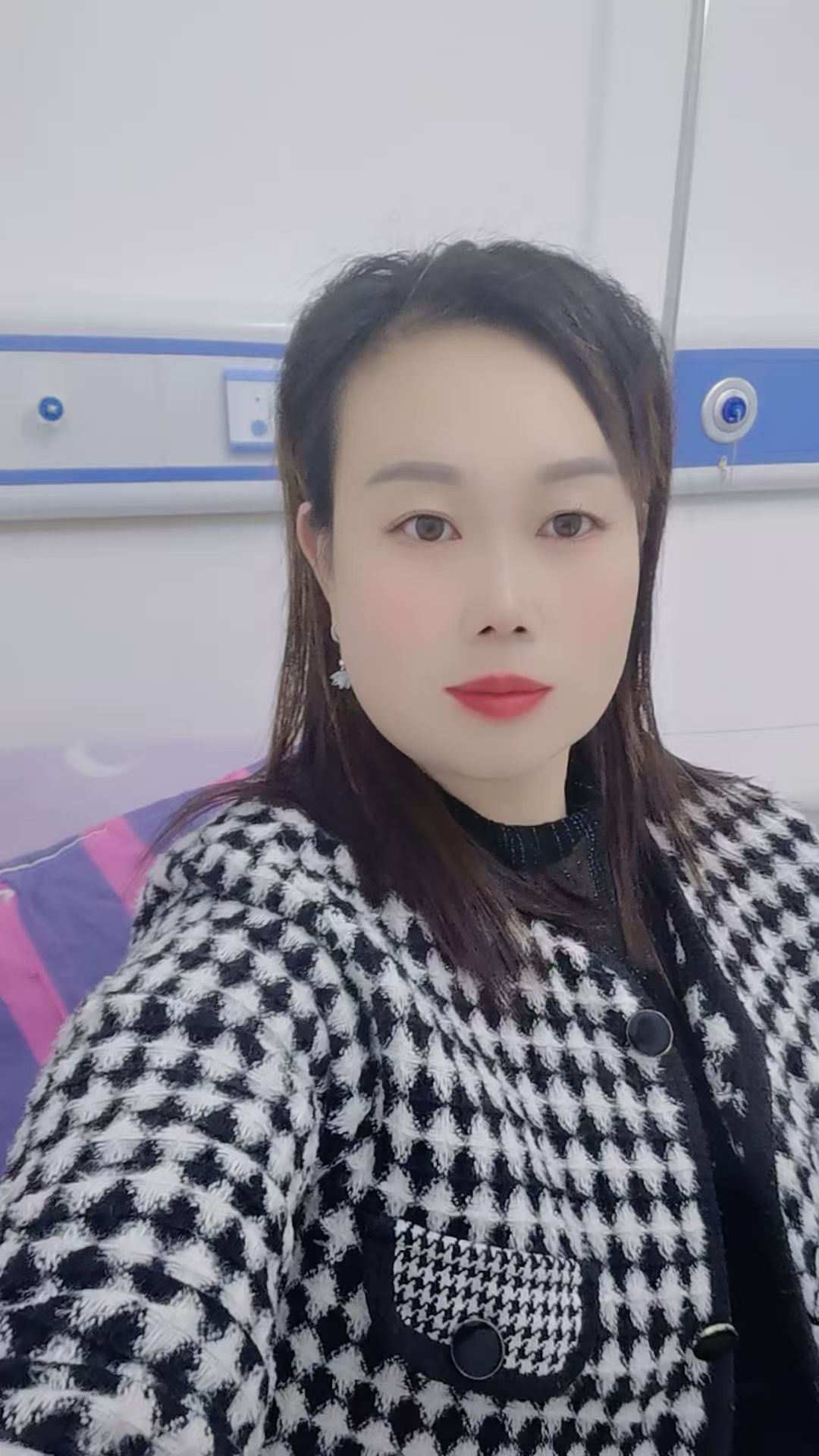 彭护工照片