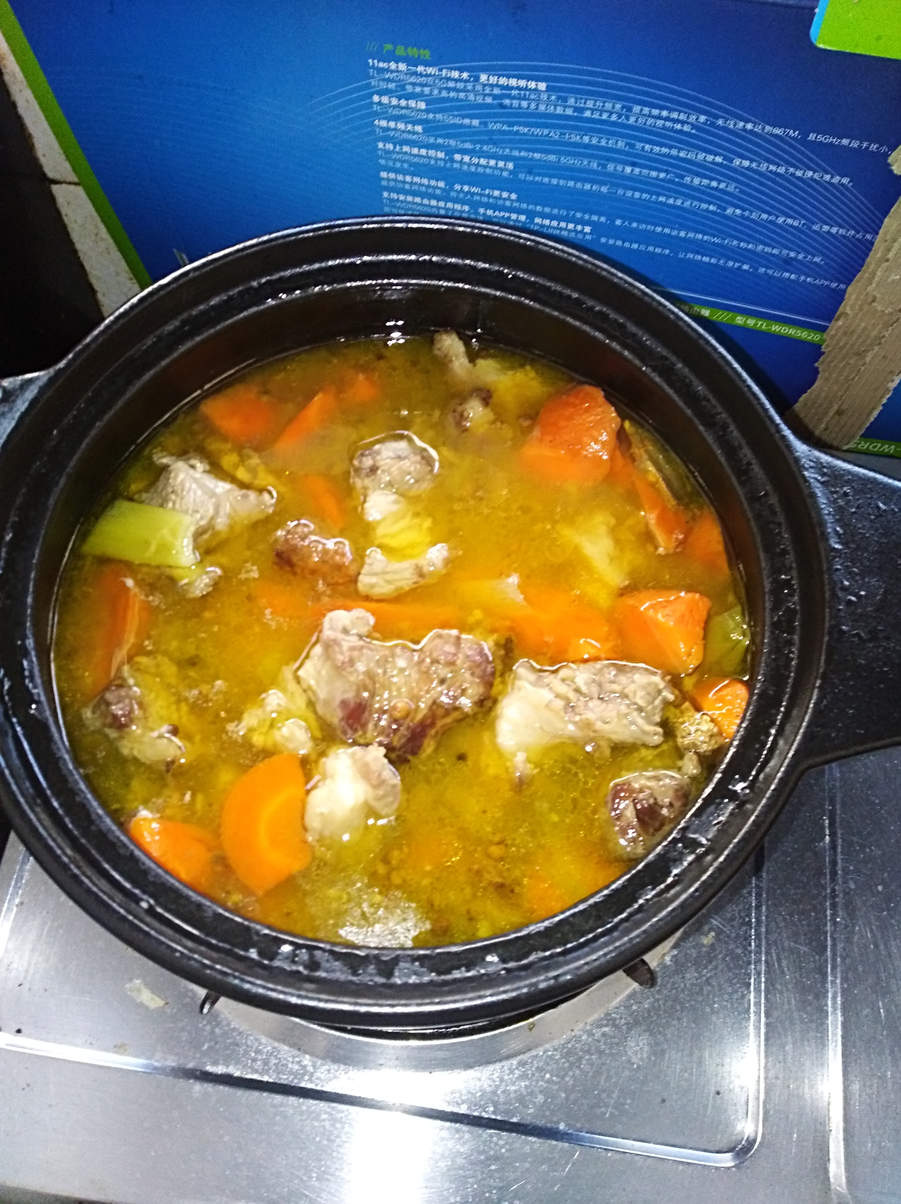 何护工照片