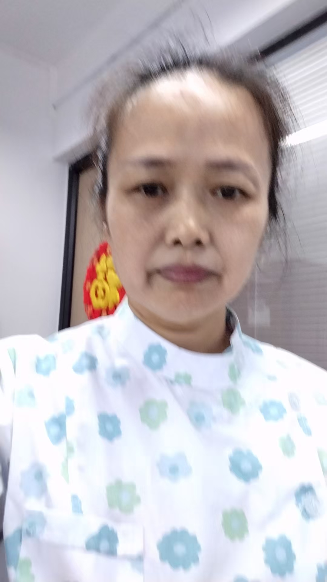 艾护工照片