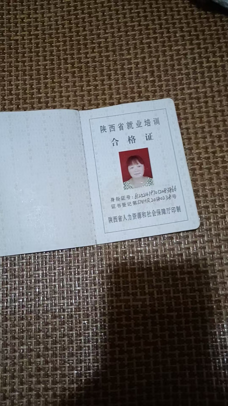 张阿姨照片