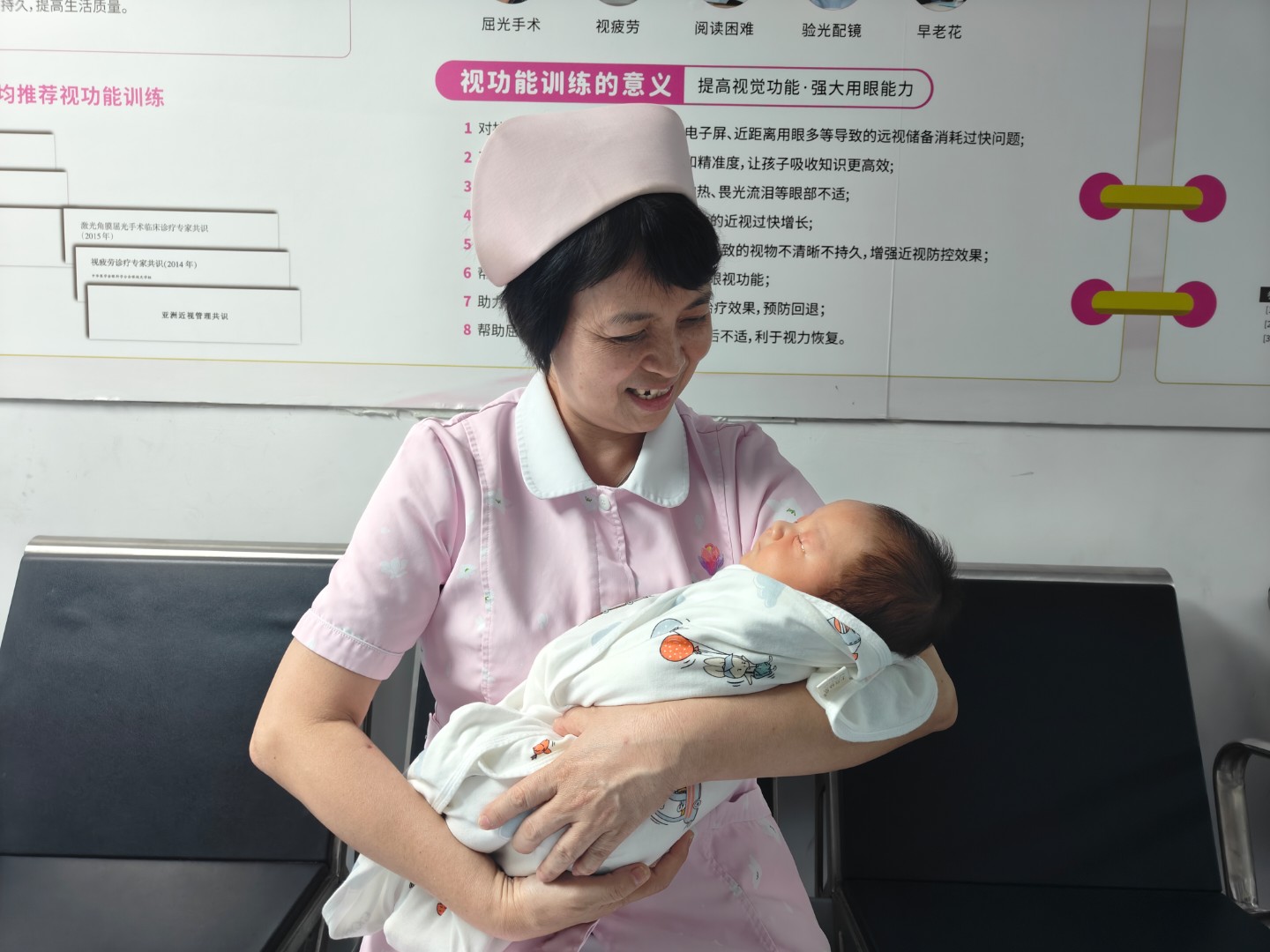 钟阿姨照片